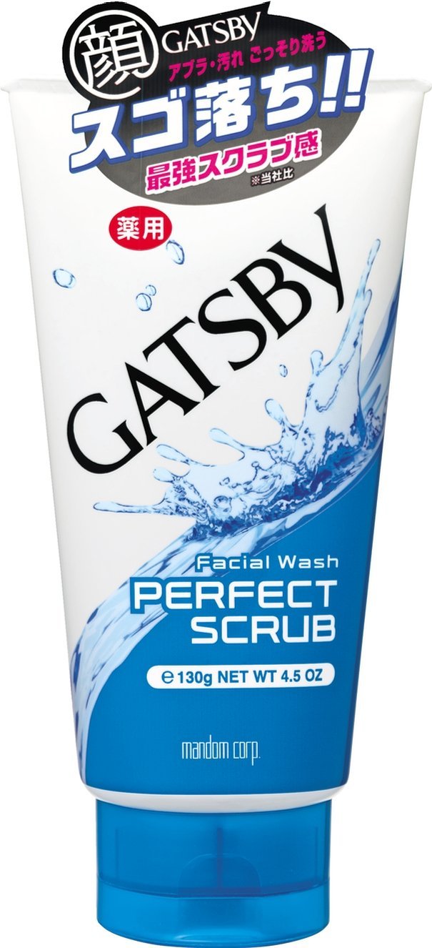 それは “研磨剤” だ！「GATSBY(ギャツビー)スクラブ入り洗顔料 」を毎日使って、肌を削っている人なんていないですよね？｜メンズコスメ・男性化粧品の商品情報口コミ総合サイト「コスメン」